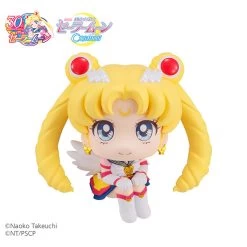 MegaHouse Lookup Series Sailor Moon Eternal Sailor Moon
