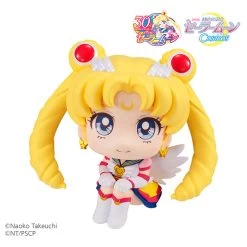 MegaHouse Lookup Series Sailor Moon Eternal Sailor Moon -Toy Store 000834877 03
