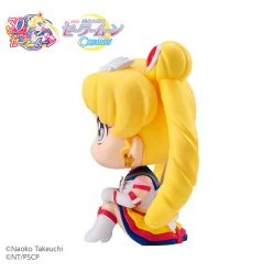 MegaHouse Lookup Series Sailor Moon Eternal Sailor Moon -Toy Store 000834877 08
