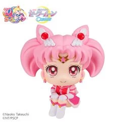 MegaHouse Lookup Series Sailor Moon Eternal Sailor Chibi Moon