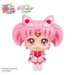 MegaHouse Lookup Series Sailor Moon Eternal Sailor Chibi Moon -Toy Store 000834881 03