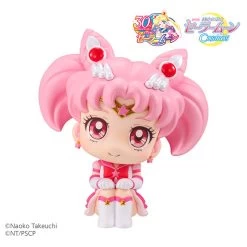 MegaHouse Lookup Series Sailor Moon Eternal Sailor Chibi Moon -Toy Store 000834881 04