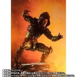 S.H.FIGUARTS Green Goblin (Spider-Man: No Way Home) -Toy Store 1000191756 10 1024x1024 1