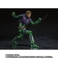 S.H.FIGUARTS Green Goblin (Spider-Man: No Way Home) -Toy Store 1000191756 3 1024x1024 1