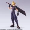 Square Enix Final Fantasy VII - Cloud Strife Bring Arts Figure -Toy Store 2ef0f634dfb61c5cd7e03e37fee5f34e 1920 KR