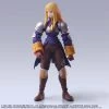 Square Enix Final Fantasy Tactics - Agrias Oaks Bring Arts Action Figure -Toy Store 95c2d645df09b4f54645f2c0b74eab93 1920 KR