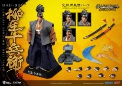Beast Kingdom Dynamic Action Heroes Samurai Shodown Jubei Yagyu -Toy Store beast kingdom dynamic action heroes samurai shodown jubei yagyu 95794 02fc7