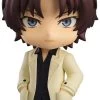 GOOD SMILE COMPANY Bungo Stray Dogs Nendoroid Sakunosuke Oda -Toy Store bungo stray dogs nendoroid sakunosuke oda 106694 a2ea5