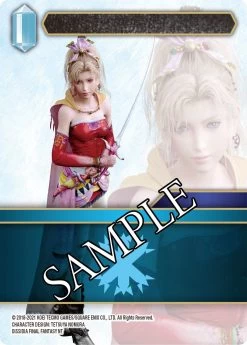 Final Fantasy TCG Dissidia Collection Set 2023 -Toy Store final fantasy tcg dissidia collection set 2023 106567 99a7b