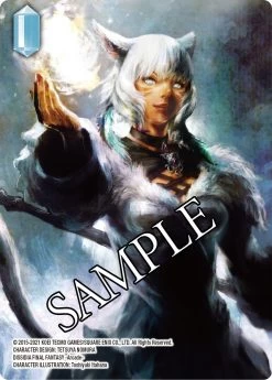 Final Fantasy TCG Dissidia Collection Set 2023 -Toy Store final fantasy tcg dissidia collection set 2023 106567 a20e5