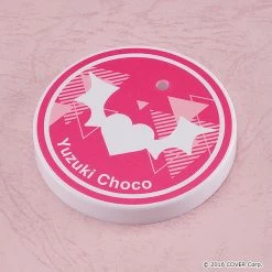 GOOD SMILE COMPANY Hololive Production Nendoroid Yuzuki Choco -Toy Store hololive production nendoroid yuzuki choco 113674 f5005