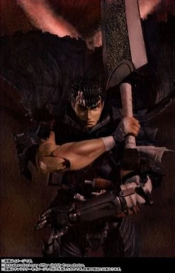 S.H.FIGUARTS Berserk Guts (Berserker Armor) -Toy Store item 0000014383 WdT6iYoZ 10 659x1024 1