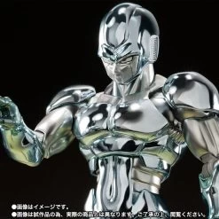 S.H.FIGUARTS Dragon Ball Z Metal Cooler