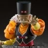 S.H.FIGUARTS Dragon Ball Z Android 20 -Toy Store item 0000014480 kLl2TNjV 01 1024x1024 1