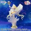 FIGUARTSZERO Chouette Eternal Sailor Moon -Toy Store item 0000014492 uxNBKGzE 01