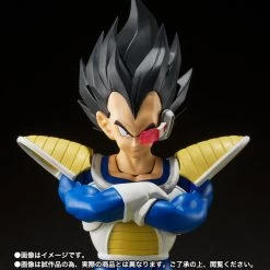 S.H.FIGUARTS Dragon Ball Z Vegeta 24000 Power Level