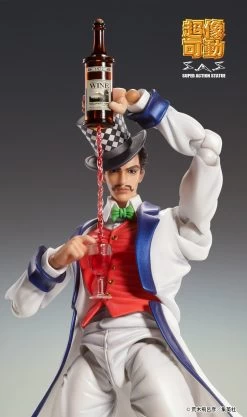 GOOD SMILE COMPANY Jojo's Bizarre Adventure Part 1 Phantom Blood Chozokado Will A Zeppeli -Toy Store jojos bizarre adventure part 1 phantom blood chozokado will a zeppeli 98157 9cbd0