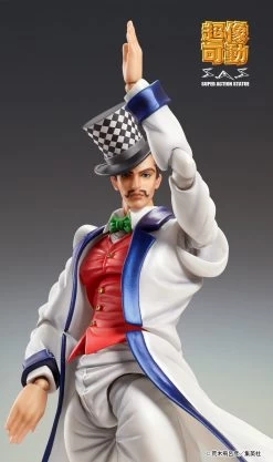 GOOD SMILE COMPANY Jojo's Bizarre Adventure Part 1 Phantom Blood Chozokado Will A Zeppeli -Toy Store jojos bizarre adventure part 1 phantom blood chozokado will a zeppeli 98157 b6d54