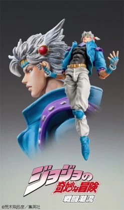 GOOD SMILE COMPANY Jojo's Bizarre Adventure Part 2 Battle Tendency Chozokado Caesar Anthonio Zeppeli Second -Toy Store jojos bizarre adventure part 2 battle tendency chozokado caesar anthonio zeppeli second 98190 4699a