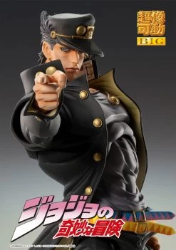 GOOD SMILE COMPANY JoJo's Bizarre Adventure Part 3 Stardust Crusaders Chozokado Big Jotaro Kujo 12 GOOD SMILE COMPANY JoJo's Bizarre Adventure Part 3 Stardust Crusaders Chozokado Big Jotaro Kujo -Toy Store jojos bizarre adventure part 3 stardust crusaders chozokado big jotaro kujo 96498 55945
