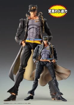 GOOD SMILE COMPANY JoJo's Bizarre Adventure Part 3 Stardust Crusaders Chozokado Big Jotaro Kujo 13 GOOD SMILE COMPANY JoJo's Bizarre Adventure Part 3 Stardust Crusaders Chozokado Big Jotaro Kujo -Toy Store jojos bizarre adventure part 3 stardust crusaders chozokado big jotaro kujo 96498 5c567