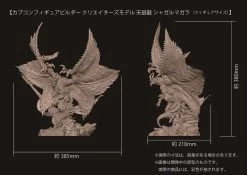 GOOD SMILE COMPANY Monster Hunter Capcom Figure Builder Creators Model Shagaru Magala -Toy Store monster hunter capcom figure builder creators model shagaru magala 111204 1a6b0