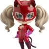 GOOD SMILE COMPANY Persona 5 The Animation Nendoroid Ann Takamaki Phantom Thief Version -Toy Store persona 5 the animation nendoroid ann takamaki phantom thief version re run 112332 af44b