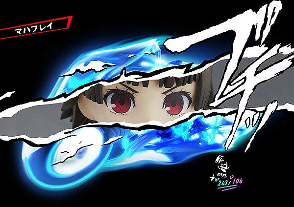 GOOD SMILE COMPANY Persona 5 The Animation Nendoroid Makoto Niijima: Phantom Thief Version 9 GOOD SMILE COMPANY Persona 5 The Animation Nendoroid Makoto Niijima: Phantom Thief Version - Image 7