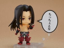 GOOD SMILE COMPANY Shaman King Nendoroid Hao -Toy Store shaman king 101928 1b118
