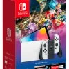 Nintendo Switch OLED Console - White + Mario Kart 8 Deluxe & Nintendo Switch Online 3 Months Hardware Bundle -Toy Store swi nintendo switch oled console white mk8 deluxe nso 3 months hardware bundle 114674 b8a1a
